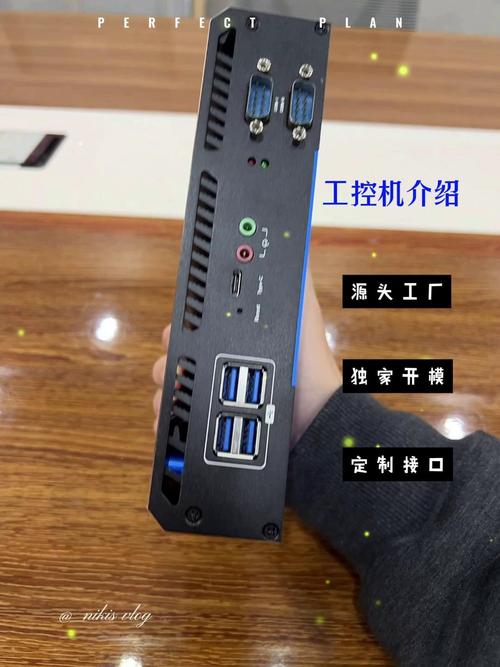 酷睿11代工控机,厂家直销